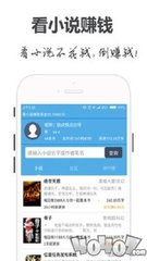 爱游戏app体育官方下载